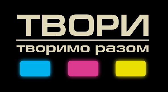 Творы Творы
