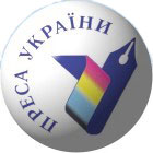 Image result for Преса України