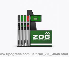 ZOG &mdash; PYROMIDA