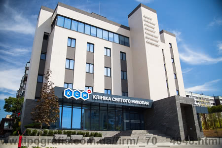 Брендирование Клиники Святого Николая