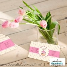 Дизайн и печать визиток &mdash; Карандаш