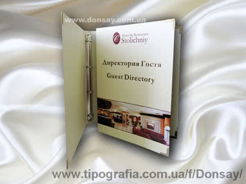 Фирменные папки: регистраторы, сегрегаторы, каталоги, накопители.