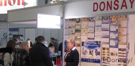 Неодноразово РІА "Донсай" приймало участь в галузевих виставках України. &mdash; Донсай РІА