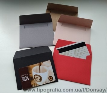 Конверты стандартного размера и нестандартные, для визиток, кластиковых карточек, евро, С-5, С-4, квадратные. На складе и под заказ.
