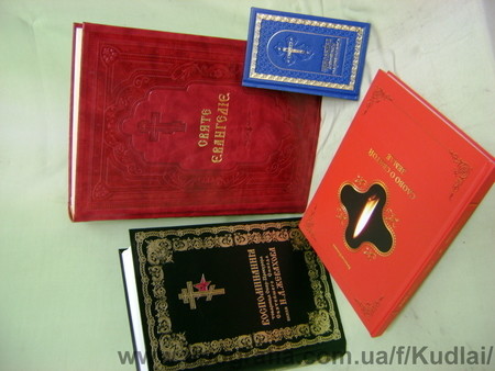 Образцы продукции