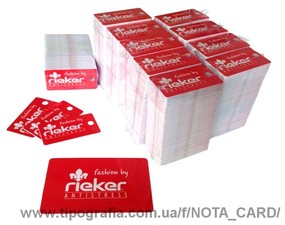 пластиковые дисконтные карты &mdash; Нота Кард