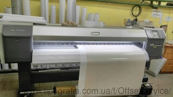 Mutoh ValueJet 1614