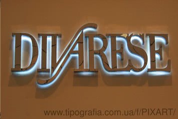 Объёмные буквы, лайтбоксы, световые короба заказать Херсон