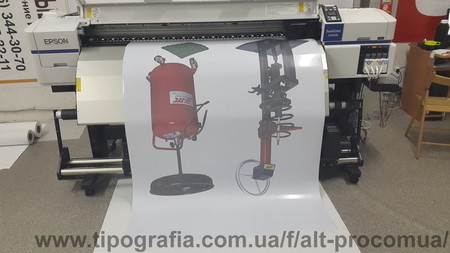 печать на оракале