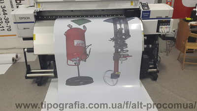 печать на оракале &mdash; ALT-PRO