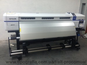 наше оборудование &mdash; ALT-PRO