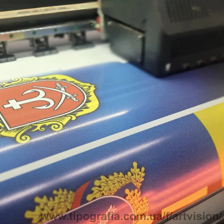 Оперативная широкоформатная печать