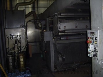 Офсетная печатная машина Heidelberg MOFP+L