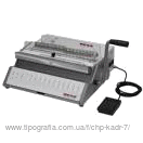 Біндери для брошурування &mdash; Кадр