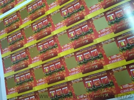 Выборочный лак