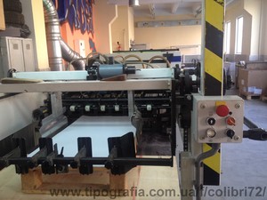 Лакировальная машина &mdash; Колібрі 72