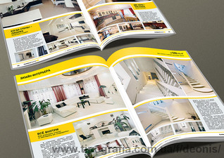 Печать каталогов в Киеве &mdash; Деонис