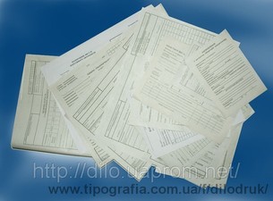 Бланки &mdash; Діло