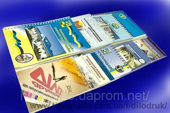 Блокноти &mdash; Діло