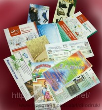 Флаєр євро &mdash; Діло