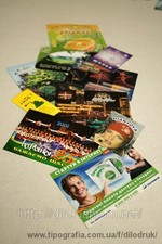 Календарі &mdash; Діло