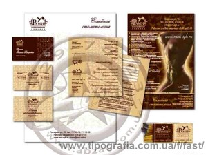 Листовки, флаера, визитки. &mdash; Абзац ДО