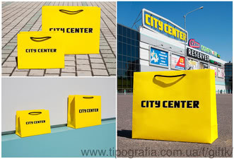 Бумажные пакеты на заказ для ТЦ "City center" &mdash; Гифт-К