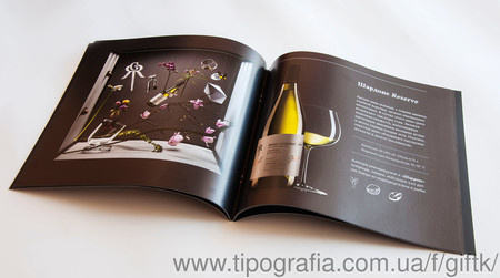 Каталог продукции для ТМ "Вина Гулієвих"