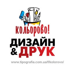 kolorovo.com &mdash; Кольорово