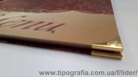 Офсетная печать