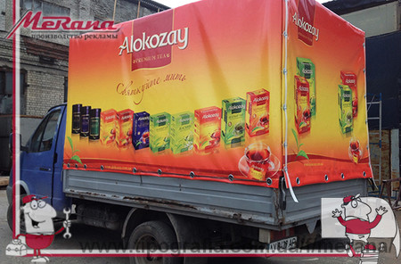 Тентирование автомобилей