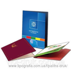Печать, изготовление фирменных папок.