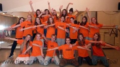 детские футболки с логотипом в Киеве &mdash; Твій Дизайн