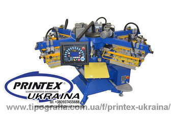 Автоматический трафаретный станок карусельного типа для печати по текстилю &mdash; Printex Ukraina