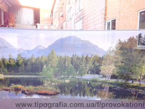 Широкоформатная, интерьерная, латексная и уф печать &mdash; Провокація