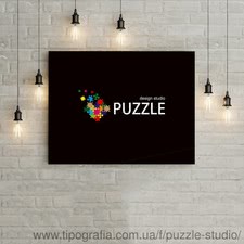 Наружная реклама Puzzle Studio &mdash; Puzzle Studio Design