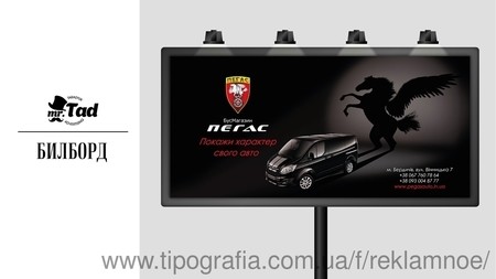 Дизайнерские работы