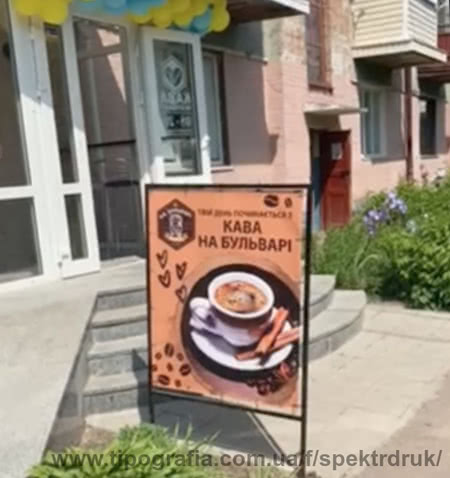 Печать на баннере мобильные конструкции Х баннер Roll-Up Киев