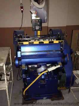 Услуги по высечке на тигеле