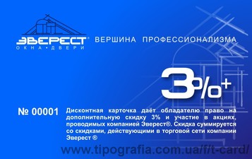 Образцы работ &mdash; т-кард