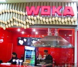 Оформление интерьера &mdash; ВАШ ИМИДЖ