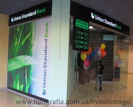 Интерьерное оформление банка