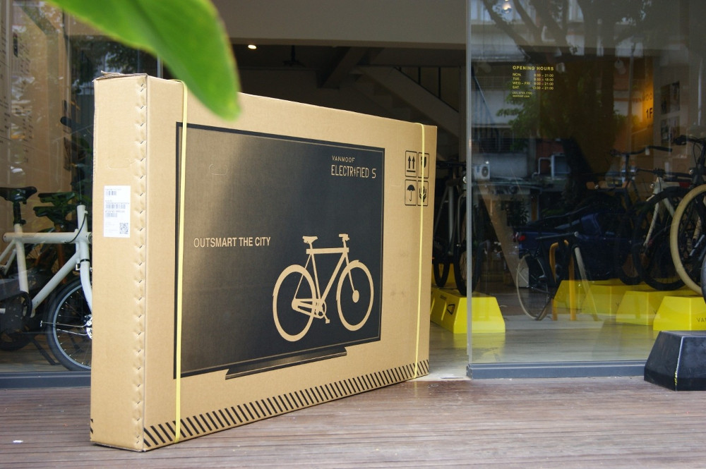 VanMoof