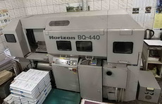Horizon Bq-440 4-ох каретковий термобіндер Японія