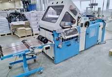 Фальцовка GUK K54/4 KL-F4 В2, для книжкового виробництва