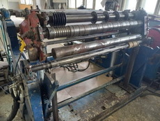 Продам бабінорізку, в роботі