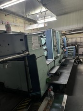 Офсетна друкарська машина Planeta Super Variant