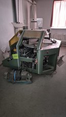 Термобіндер Muller Martini Amigo