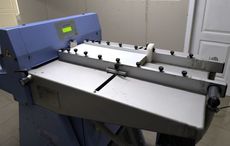 Продам автоматичну біговку В2