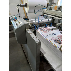 Продам ламінатор автомат Комфі В2